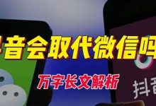 如何获取并使用这些代码?-优乐评测网