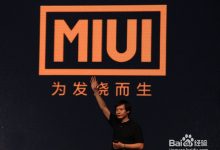 带你了解小米云服务器价格究竟多少-优乐评测网