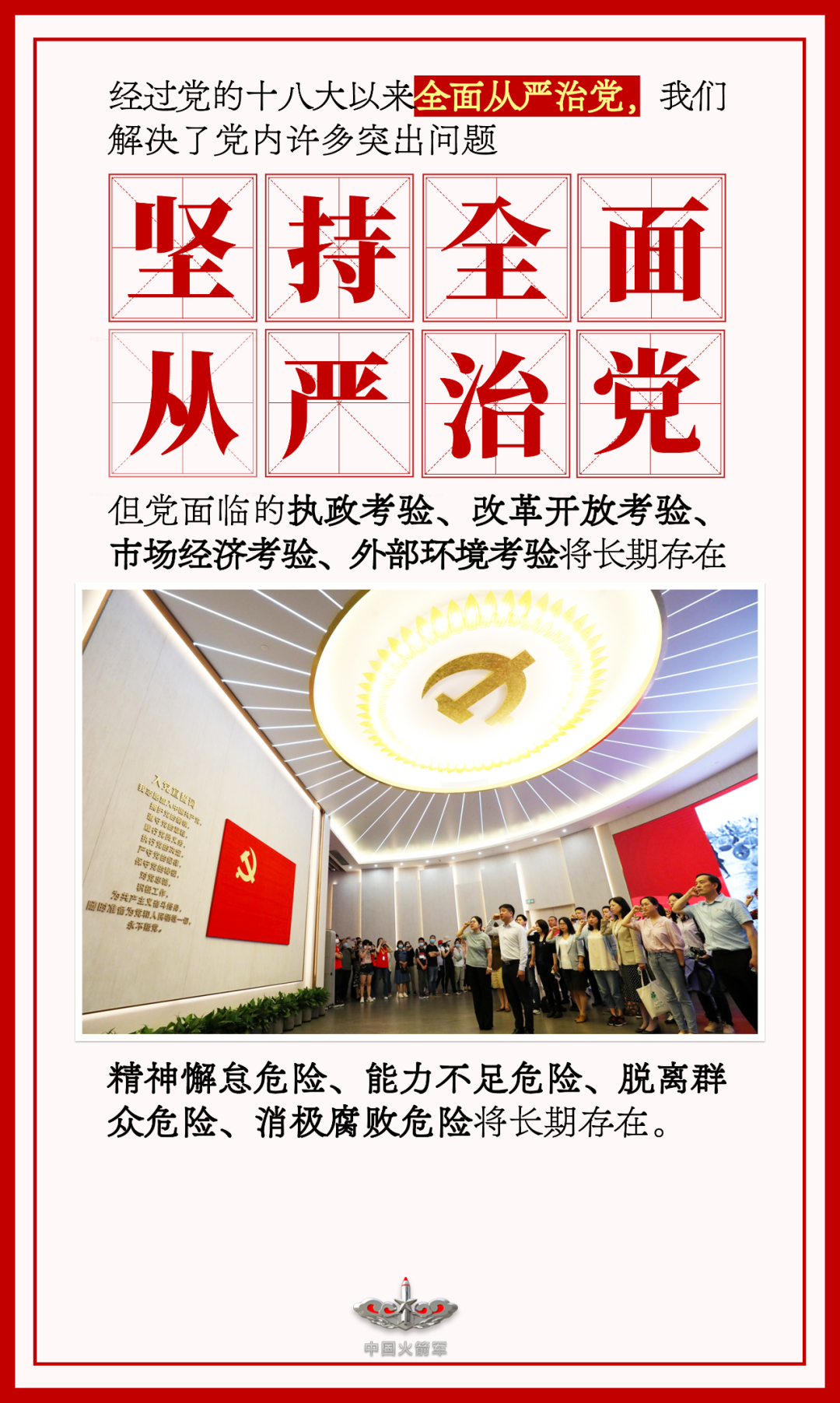 全面解析服务器内存配置与空间限制