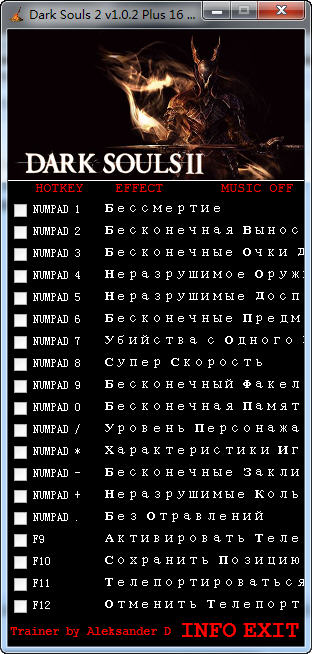 黑魂2服务器开通状态及价格详情
