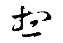 想要租用完美国际服务器,价格究竟多少?全面解读租金因素。-优乐评测网