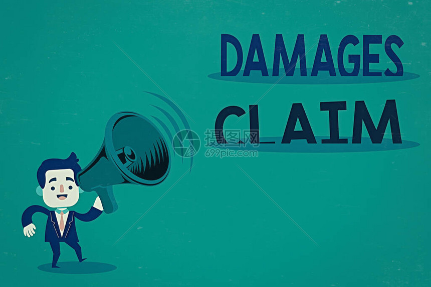 深度解读赔偿金额及事件进展