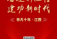 新斗罗大陆服务器价格究竟是多少？-优乐评测网