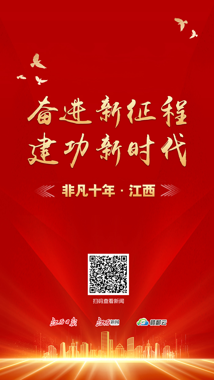 新斗罗大陆服务器价格究竟是多少