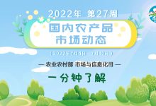 了解最新价格,请查阅官方网站或咨询销售商。-优乐评测网