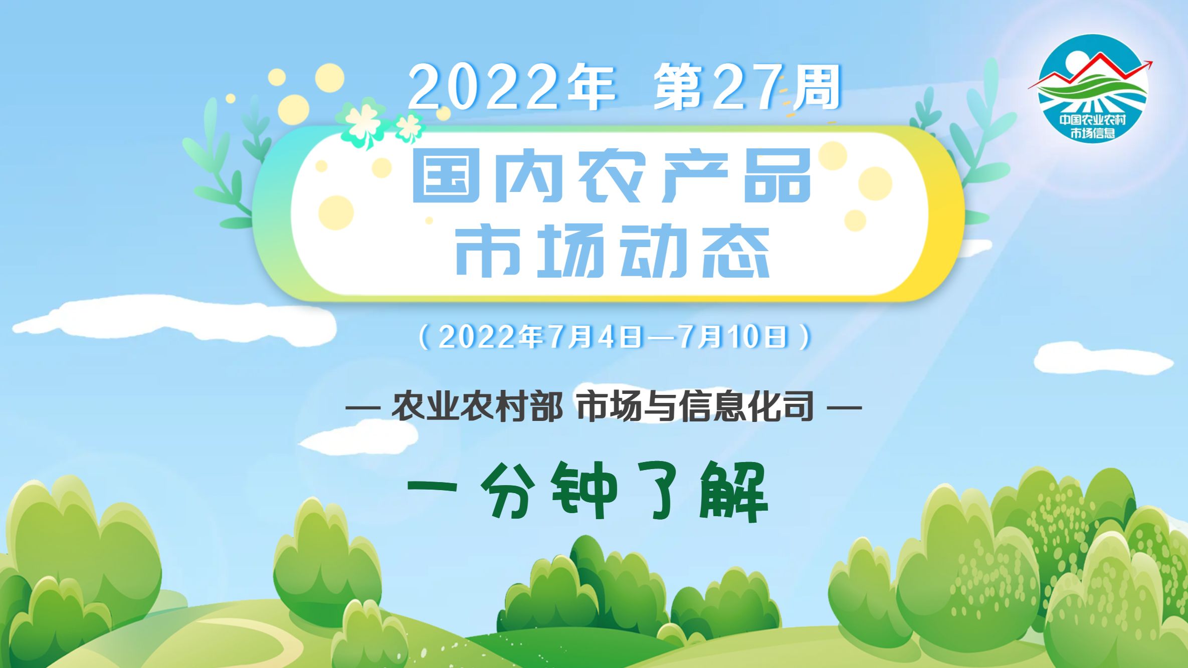 请查阅官方网站或咨询销售商