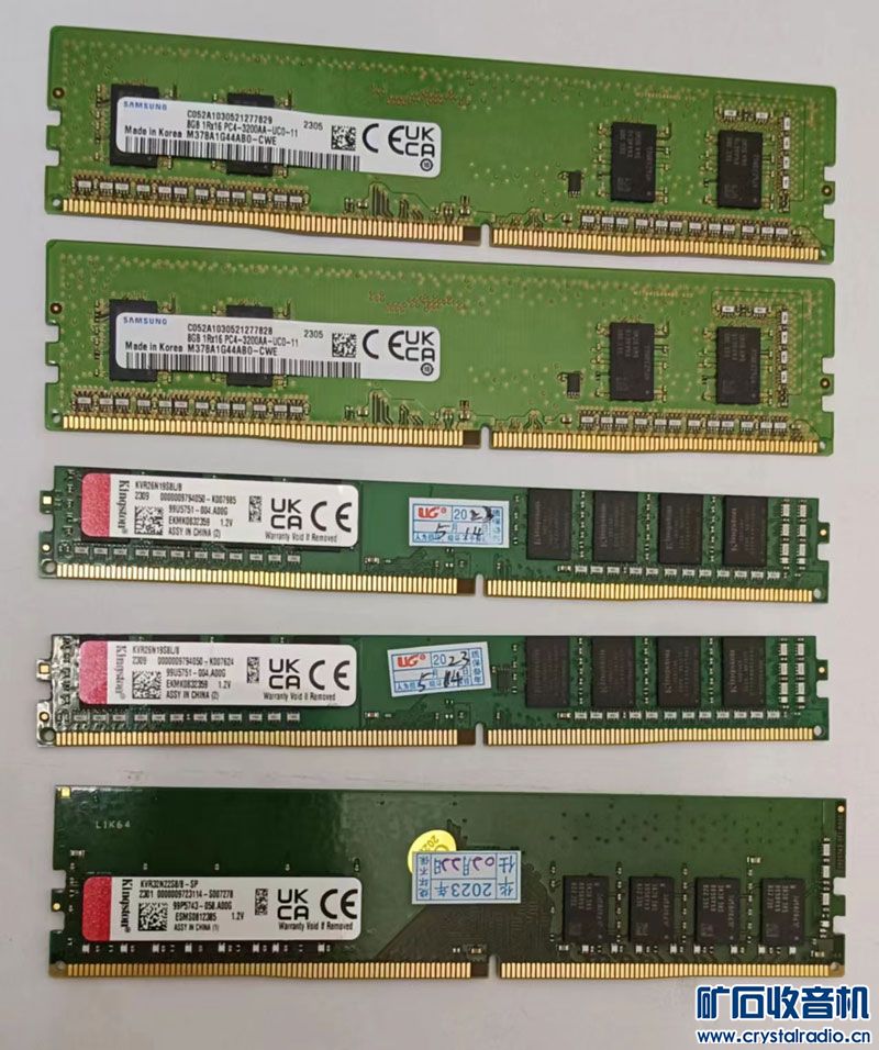 揭秘D4内存服务器价格走势