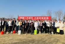 构建绿色生态,助力可持续发展新篇章-优乐评测网