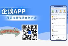 不同服务商与配置带来的价格差异-优乐评测网