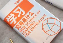 究竟一台手机游戏服务器能值多少钱？-优乐评测网