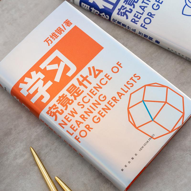 究竟一台手机游戏服务器能值多少钱