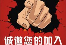 如果你需要了解具体价格，建议联系加丁服务器供应商或在线电商平台，获取最新、最准确的报价信息。-优乐评测网