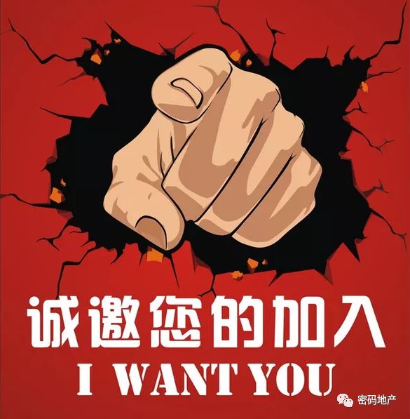 最准确的报价信息