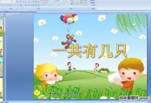 究竟有多少个服务器IP地址？-优乐评测网