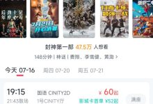 按需购买，满足游戏运营需求。-优乐评测网