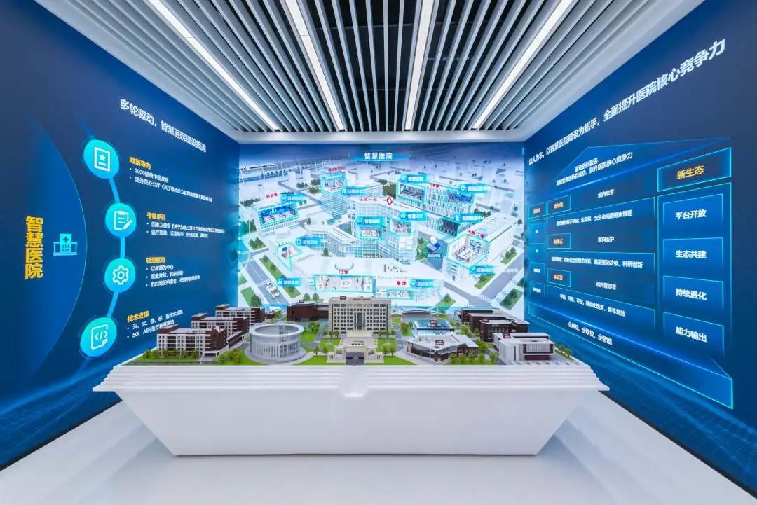 助推产业升级新变革