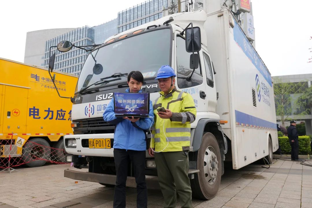 探寻柳州移动的DNS服务器地址