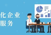 探讨企业服务器存储占比现状及未来趋势-优乐评测网