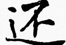 还包括硬件设备成本、运维费用以及可能的额外支出。-优乐评测网