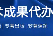 究竟需要多少钱来购置服务器？-优乐评测网
