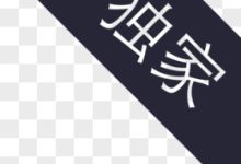 独家披露完整服务器号信息-优乐评测网