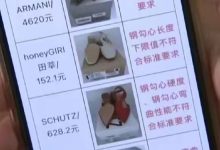 不同品牌与配置的服务器价格差异大，需具体询问-优乐评测网