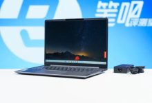 关于24TB服务器空间的详细信息。-优乐评测网