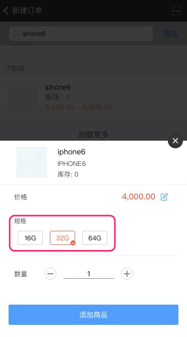 不同规格服务器游戏硬盘价格分析