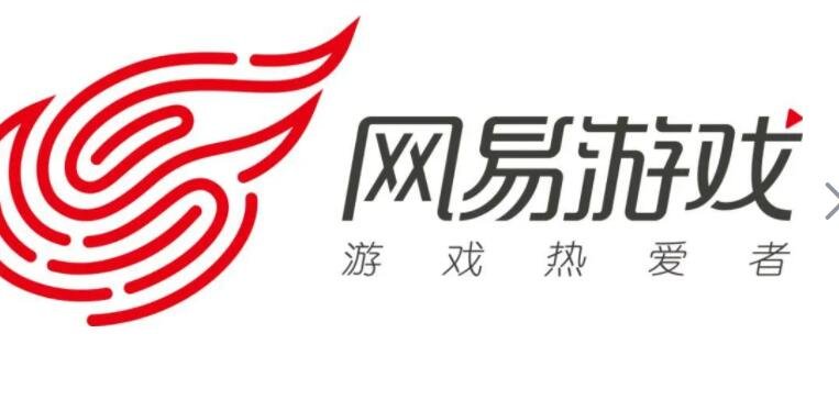 网易服务器出租价格究竟多少