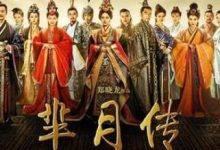 国产服务器价格因配置、品牌等因素而异-优乐评测网