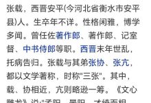 你想知道的真实价格都在这里-优乐评测网