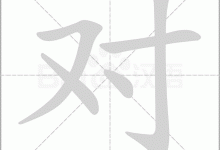 对青少年行为造成的影响与认知引导的重要性-优乐评测网