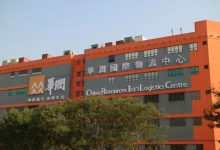 华润物流云重塑物流行业-优乐评测网