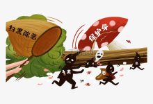 一网打尽，你所需要知道的都在这里-优乐评测网