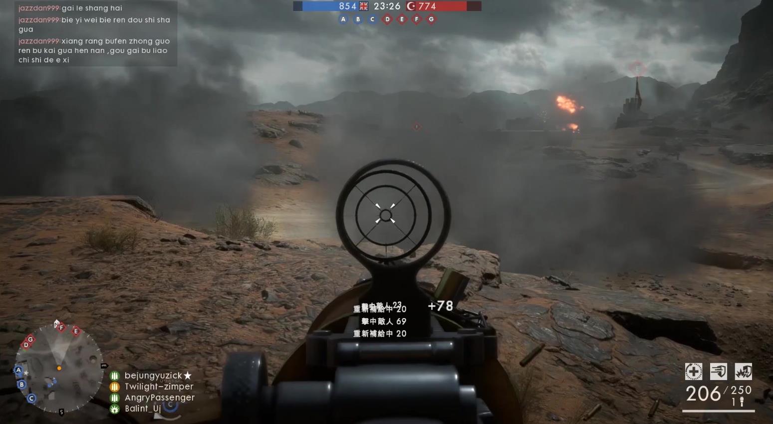 战地1服务器价格究竟几何