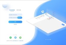 各类即时通信软件服务器规模比拼-优乐评测网