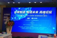 德讯服务器的性价比如何？-优乐评测网