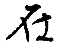 在选择服务器内存时，需要考虑服务器的预期负载和性能要求。-优乐评测网