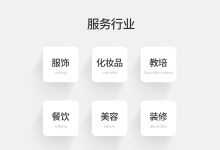 购买视频服务器时还需考虑后期维护成本-优乐评测网