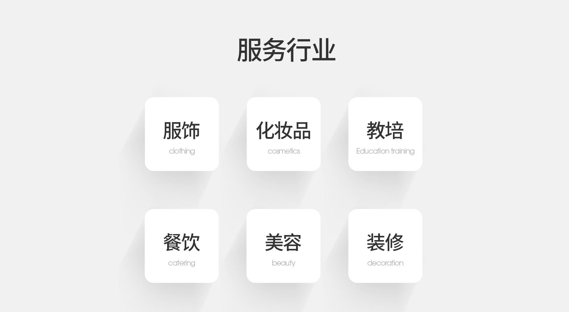 购买视频服务器时还需考虑后期维护成本