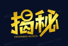 揭秘浪潮服务器nf8480m4的功率规格-优乐评测网