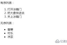 详解使用Linux命令与工具获取CPU核数信息-优乐评测网