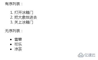 详解使用Linux命令与工具获取CPU核数信息