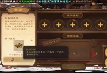 三味服务器密码机价格大揭秘-优乐评测网