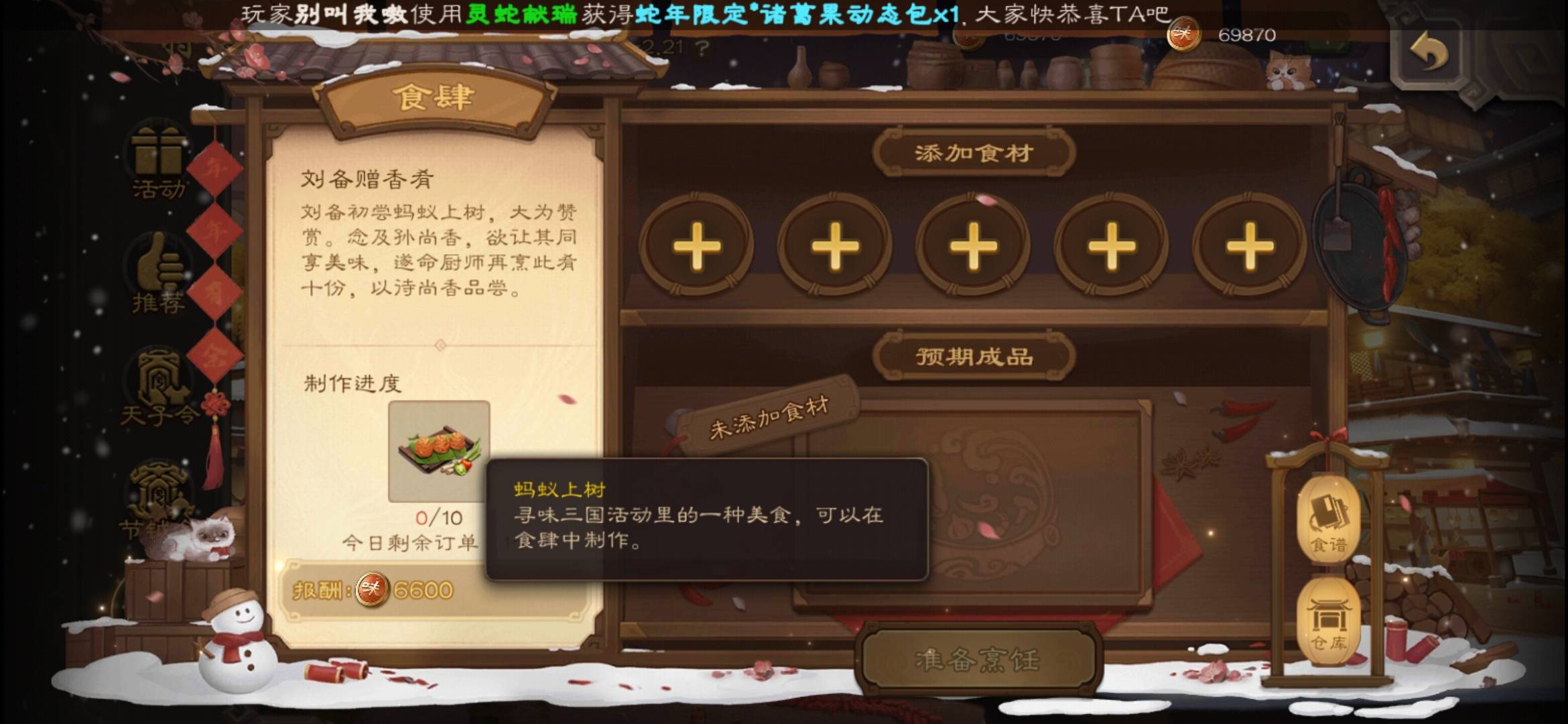 三味服务器密码机价格大揭秘