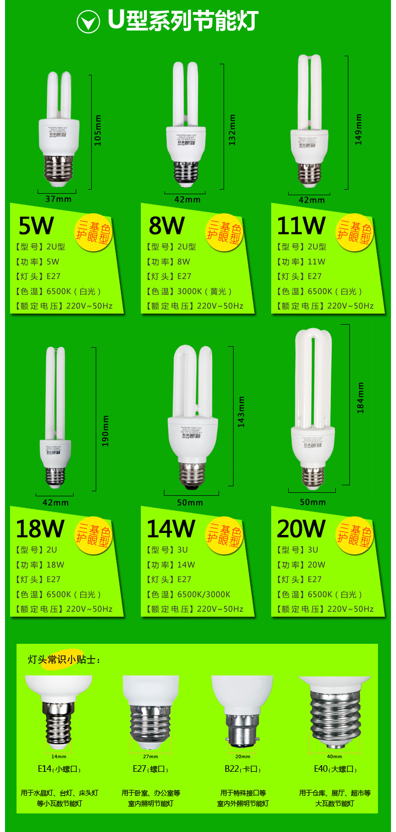 多少瓦功率的戴尔服务器R740