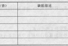 对于具备相应规格和技术配置的服务器来说，服务器价格和品牌有哪些因素影响？-优乐评测网