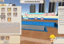 仿真服务器每小时费用是多少？-优乐评测网