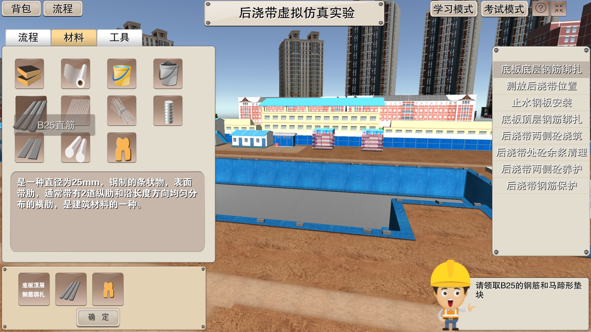 仿真服务器每小时费用是多少