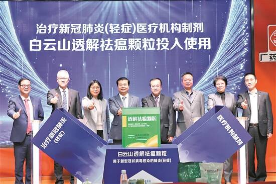 重塑医药产业链